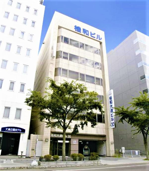 桂和大通ビル30 4階4号【事務所募集 19.93坪 2023年11月～入居可】