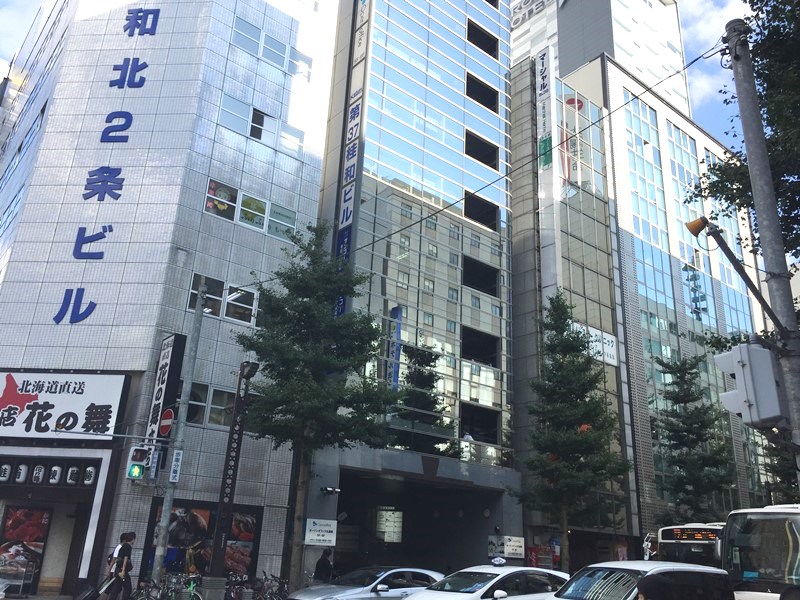 第37桂和ビル　2階1号室【ワンフロア店舗・事務所用】