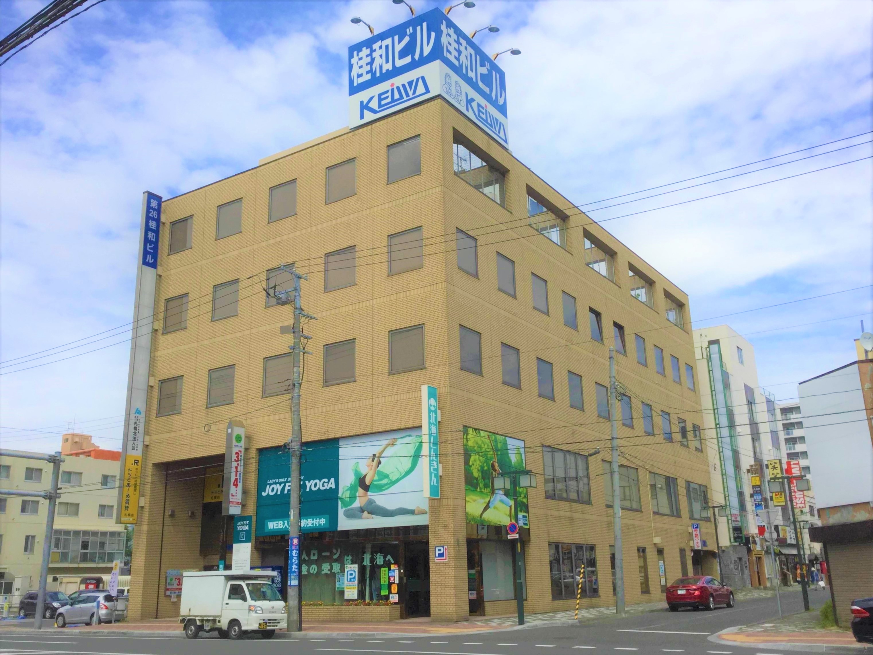 第26桂和ビル1階1号【店舗・事務所募集※業態要確認】