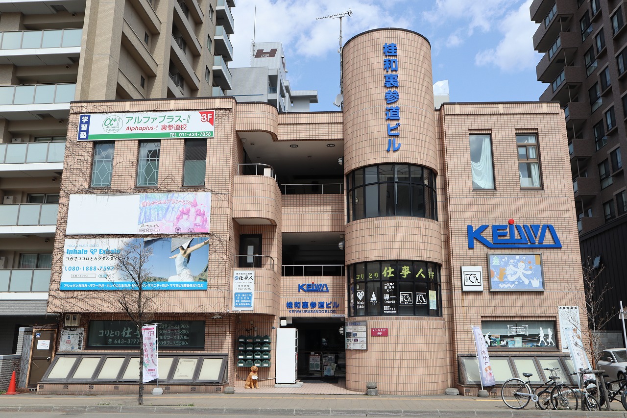 桂和裏参道ビル305号【事務所・店舗募集】※2026年10月末解約予定
